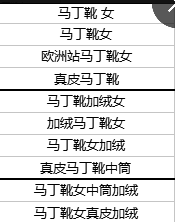 七天上首页