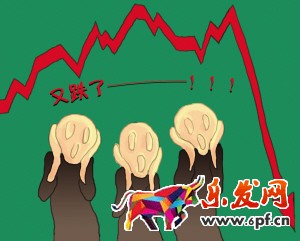 店铺流量下跌