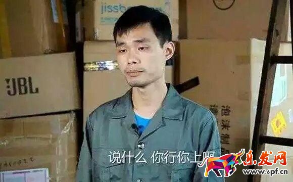 宝贝详情页