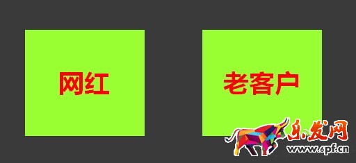 敢问2016年淘宝开店 路在何方？