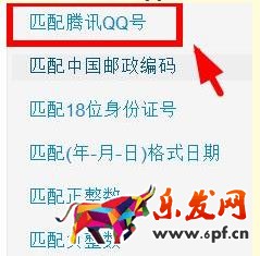 淘宝开店如何寻找高质量流量