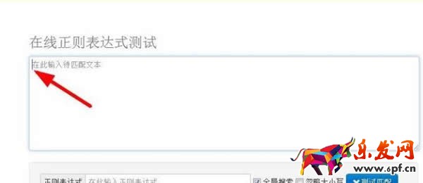 淘宝开店如何寻找高质量流量