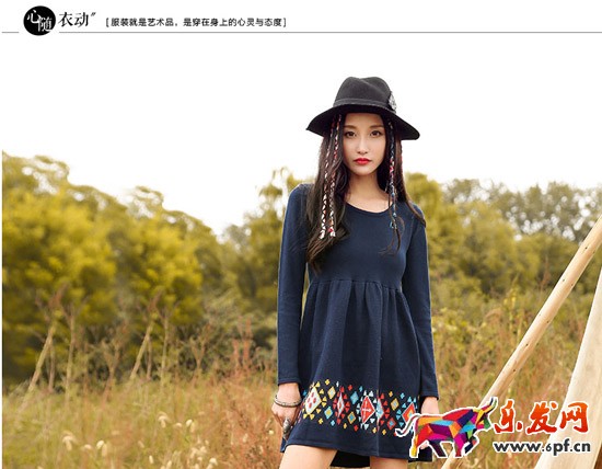 宝贝详情页