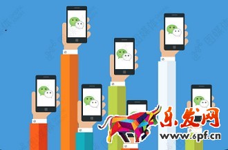 微信营销活动，你真的会玩吗？