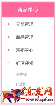 美丽说海报设置
