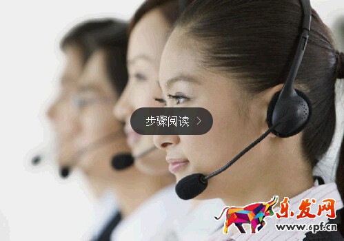 淘宝优秀客服的衡量指标