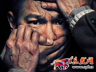 一技拯救淘宝开店被骗