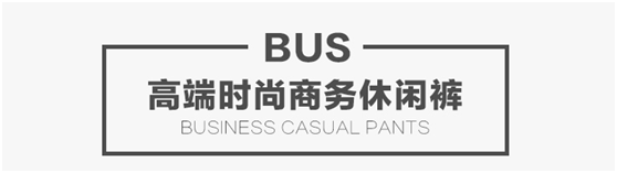2个要点带服饰类网店快速上位