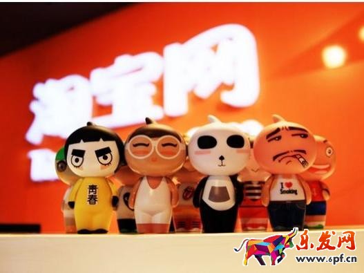 现在开网店还来得及吗?