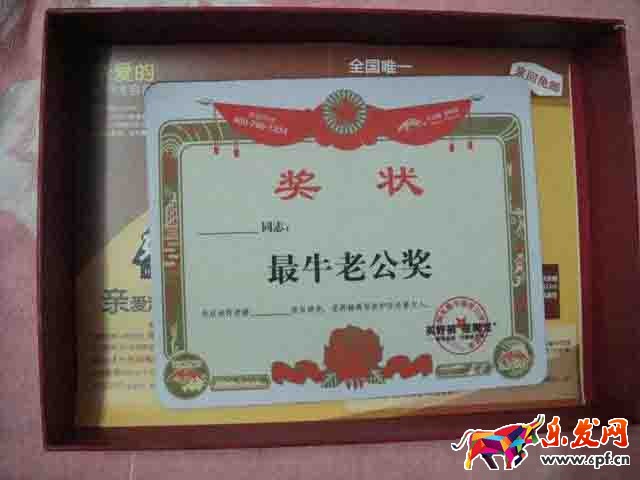 如何让店铺成交率增加（二）