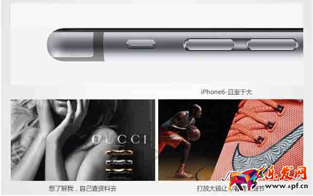 优质的商品详情页能提高买家购物欲望