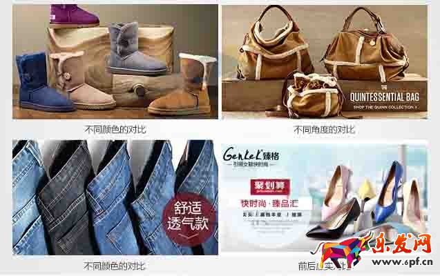 优质的商品详情页能提高买家购物欲望