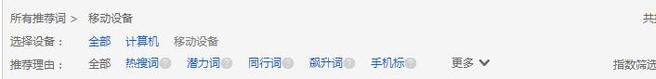 2016淘宝新规如何应对