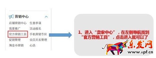 女王购物节