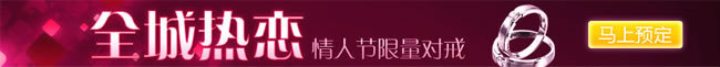 情感营销