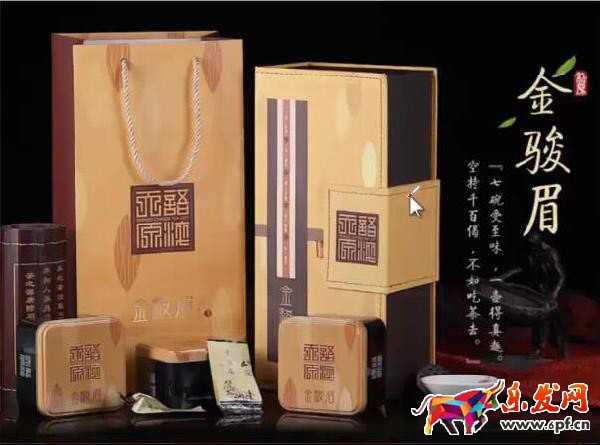 淘宝高端产品应该如何定位