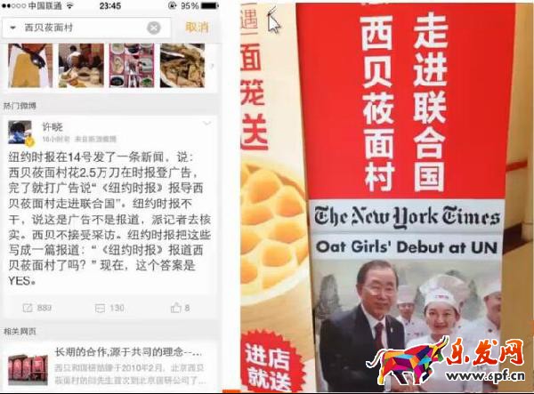 淘宝高端产品应该如何定位