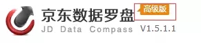 三招完爆京东开店转化率