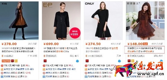 标题优化