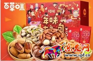 京东团购提报注意事项