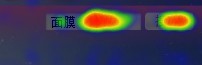 生意参谋装修分析之热力图的神奇用法