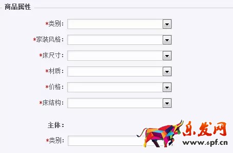 六招玩转京东 大神不过如此