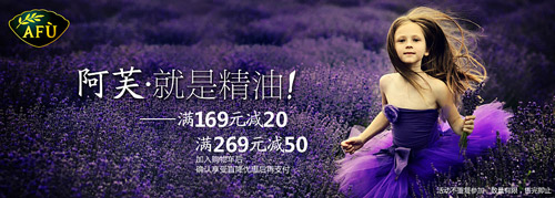 淘宝神图