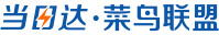 新规