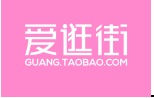 爱逛街