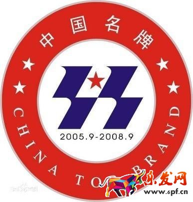 无论电商店商摊商都来看看,新广告法禁用语大全