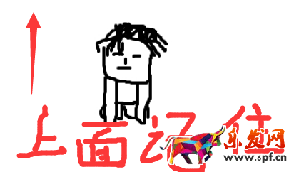 2016.04.05简单操作0基础卖家一周之后日销宝贝两位数503.png 2016.04.05简单操作0基础卖家一周之后日销宝贝两位数503.png