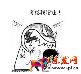 2016.04.05简单操作0基础卖家一周之后日销宝贝两位数921.png 2016.04.05简单操作0基础卖家一周之后日销宝贝两位数921.png