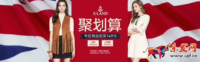 淘宝海报