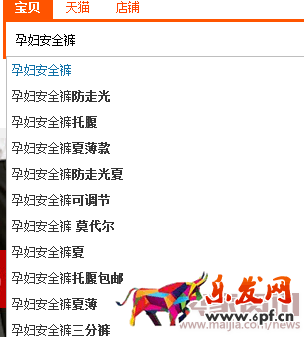 图2.png 图2.png