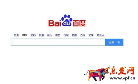如何在问答里推广淘宝店铺?