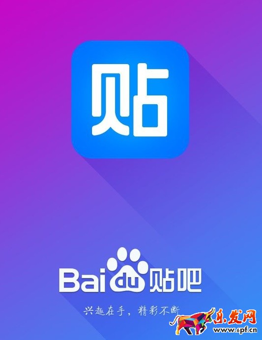 原创品牌淘宝店如何推广?