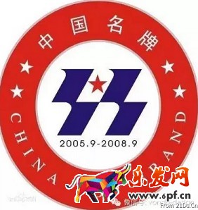淘宝开店避免被敲诈 来学一下新广告法