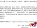 淘宝生意参谋写高价值标题技巧