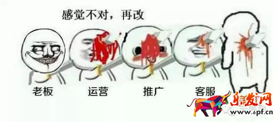 品牌定位2940.png