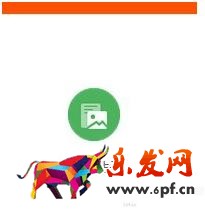 红人圈