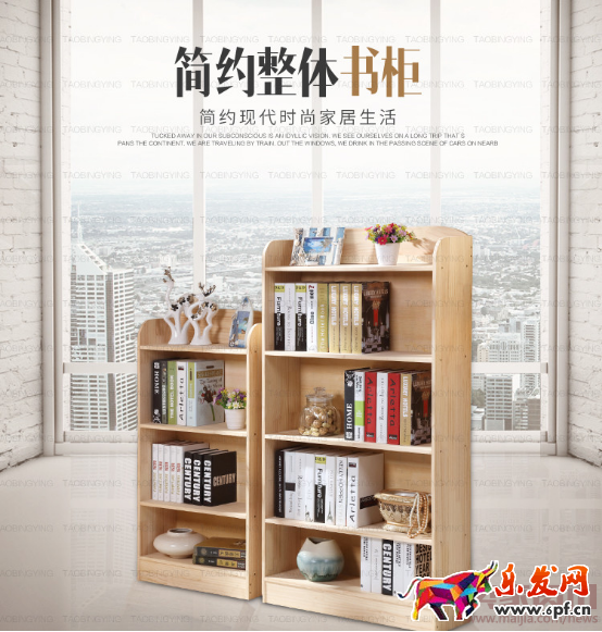 九步搞定详情高端定制！237.png