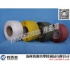 【荐】耐用的打包带_三明PP打包带