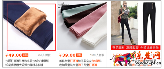 点击率爆表
