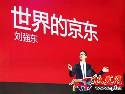 京东刷单注意事项