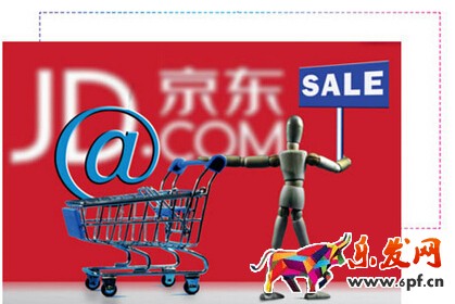 京东店铺如何做好节后运营