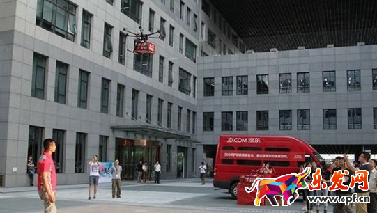 京东农村电商无人家送货