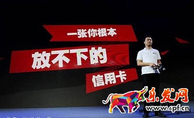 京东小白卡申请失败的原因有哪些