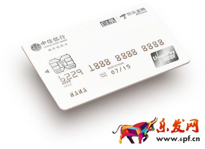 京东小白卡怎么申请及提现