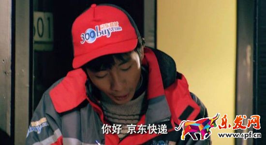京东众包怎么有效抢单