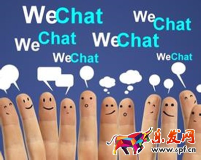 2016微商发展新方向是什么